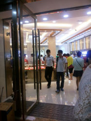 android_upload_pic-中国黄金(塘桥店)