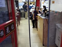-小胖包子王(光明楼店)