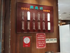 -熙盛源(凤凰街店)