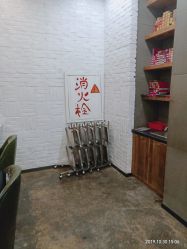 -ODIN 奥丁形象设计 