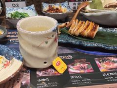 -古田居·特色寿司料理(星之岛旗舰店)
