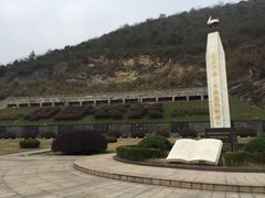 -金钉子远古世界景区