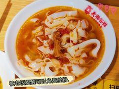 -呷佬·长沙手工米粉(金沙江路店)