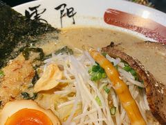 -雷门拉面店(新光天地店)