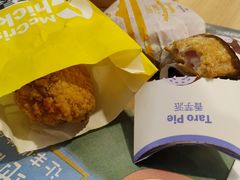 -麦当劳(民盈·国贸城店)