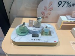 -丝芙兰Sephora
