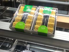 -清真全盛斋传统糕点(西羊市店)