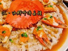 -广州文华东方酒店·江-由辉师傅主理