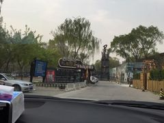 正门-枫花园汽车电影院(朝阳公园店)