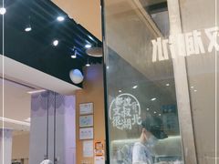 -文叔·湖北名小吃·小龙虾(华强北店)