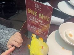 -永安鱼庄·镇江菜(东吴路店)