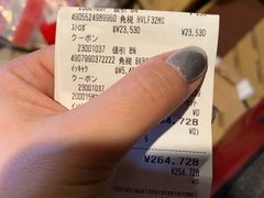 -Bic Camera (难波店)