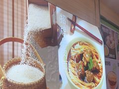 -李先生牛肉面大王(沈阳道义南大街店)