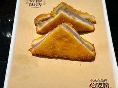 -兴仙饭店·闽味海鲜(马尾总店)