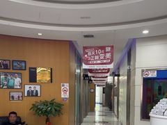 -雅悦齿科(顾村公园店)