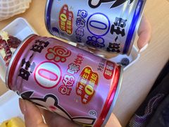 -悠然湯·汗蒸汤泉会馆