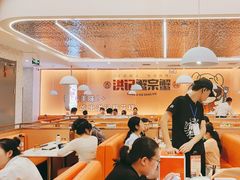 -蟹宗蟹(润达国际五楼店)