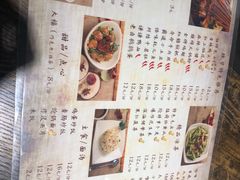 菜单-辣帮结派·成都冷锅串串香