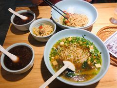 -味绝西面