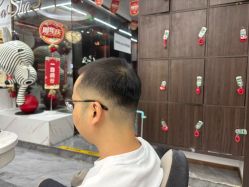 点击看大图 -芭莎造型·BAZAAR SALON
