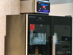 -铂尔登国际酒店(南山深圳湾口岸店)