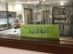 -不正咖啡(万达尊店)