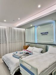 -杭州贝瑞斯美华妇儿医院·早孕·产检·儿科