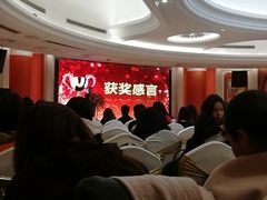 -白金汉爵大酒店(相城店)