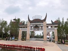 -天河潭旅游度假区