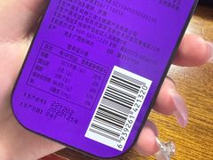 -得一大药房(凯丽店)
