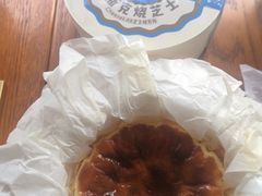 -1Cake壹刻蛋糕(奥体公园味觉艺术馆店)