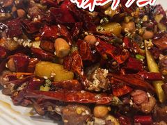经典辣子鸡-眉州东坡(上海中心店)