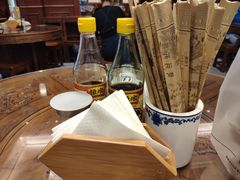 -勤德兴(湖滨路店)