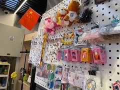 -运动派(北京店)