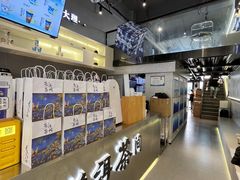 -中骏世界城(泉州店)