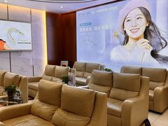 -希玛爱康健口腔(罗湖火车站店)