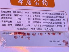 -钢管厂五区小郡肝串串香(滨江店)