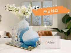 -居然之家(邢台店)