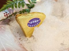 -和彩放题(渔阳店)