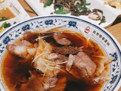 -直隶安家牛肉罩饼(建华店)