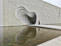 -中国宣纸文化园