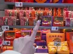-仟吉KenGee(西子花苑店)