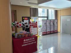 -爱齿尔口腔医院(中南院)