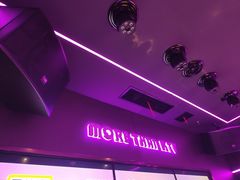 -星聚会KTV X Party(上海真如中海环宇城店)