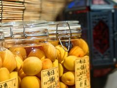 -一号铺子·大炉茶