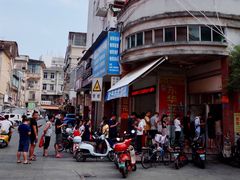 -东华豆花(漳州店)