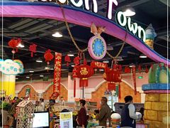 -嘉文梦想世界(SM天津滨海城市广场店)