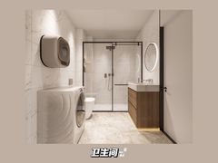 -研筑国际设计事务所(总店)