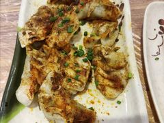 芹菜烤饺子-伊通龙凤烧鸽子(二店)