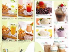-绿茵阁(体育西分店)